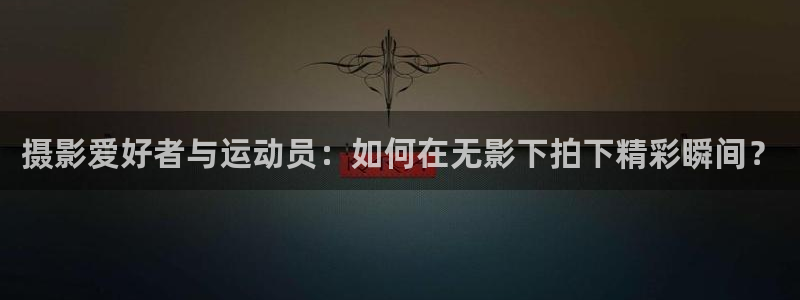 bbin视讯