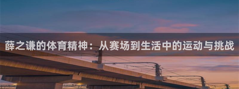 bbin视讯游戏平台